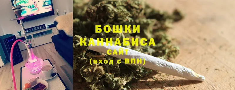 МАРИХУАНА White Widow  где продают   Тюкалинск 